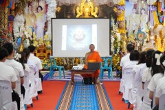 กิจกรรมการอบรมคุณธรรม จริยธรรม ปีการศึกษา 2569