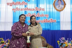 0000144_resize