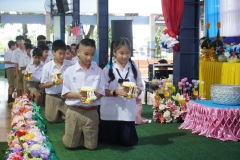 0000212_resize