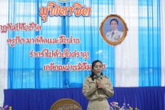 0000291_resize