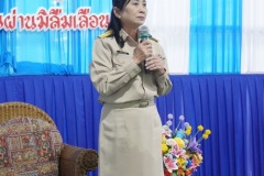 0000292_resize
