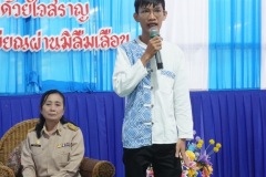 0000294_resize