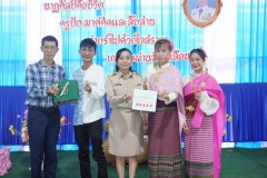 0000304_resize