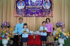 235