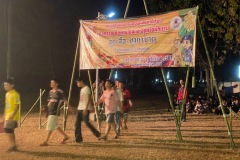 image00011-2