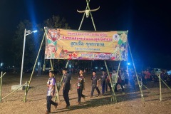 image00018-2