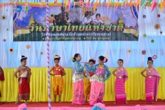 pic029