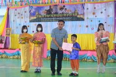 pic045
