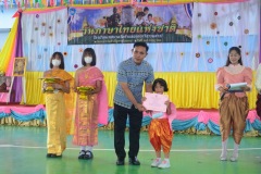 pic046