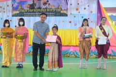 pic047
