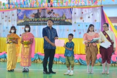 pic050