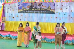 pic067