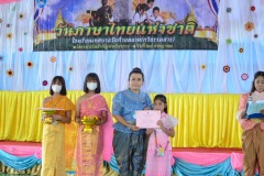pic070