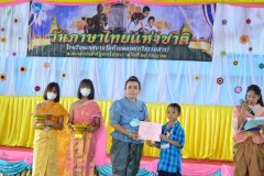 pic071
