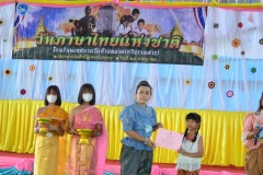 pic072