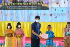 pic073