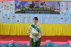pic155