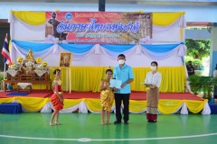 pic029