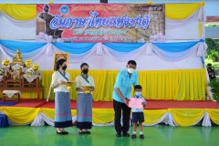pic032