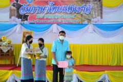 pic036