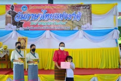 pic037