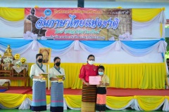 pic039