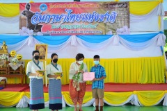 pic041