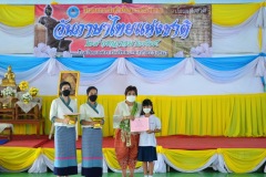 pic042