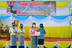 pic045