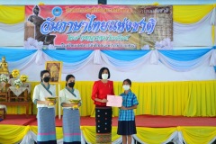 pic046