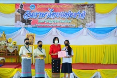 pic047