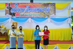 pic050