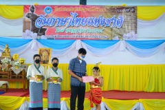 pic060