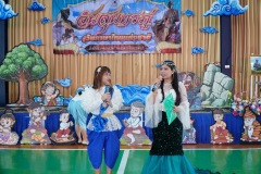 กิจกรรมวันสุนทรภู่สู่วันภาษาไทยแห่งชาติ 2569