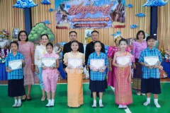 im063