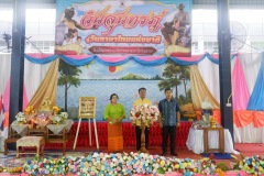 image20005