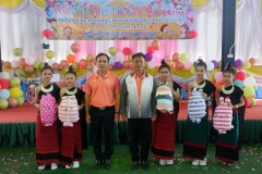 กิจกรรมวันเด็ก ปีการศึกษา 2567