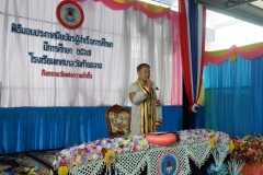 image00217