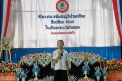 image00223