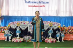 image00231