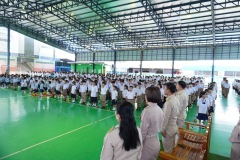 กิจกรรมวันไหว้ครู ปีการศึกษา 2568