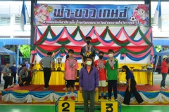 pic3343