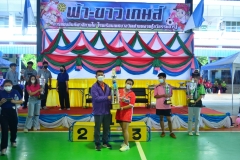 pic3345