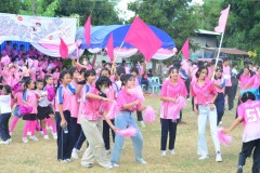 pic297