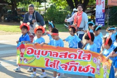 image10077