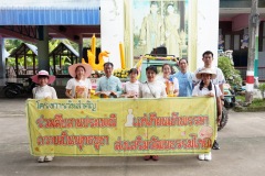 IMG_001_resize