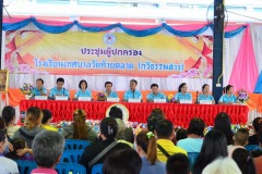 image0010_resize