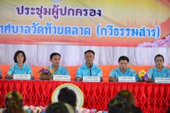 image0011_resize