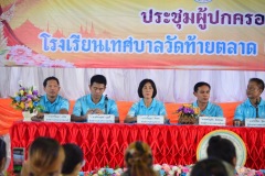image0012_resize