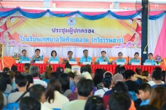 image0027_resize